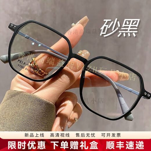 
ESSONIO matte milk brown color ultralight and large fashionable anti-blue light radiation anti-radiation reading glasses for women whitening glasses sand khaki presbyopia 100 degrees recommended for wear for 45-49 years old