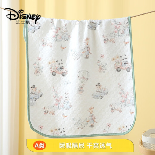 迪士尼（Disney）婴儿a类隔尿垫纯棉防水透气可水洗防漏防滑隔尿布垫宝宝尿布床单 森林时光【一条装】 50x70cm