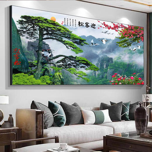 三栖虎迎客松农村中堂山水挂画客厅装饰风景沙发背景墙壁画字画2024新款 CT-3882-迎客松 长230*cm顺丰入户尊贵黑平面