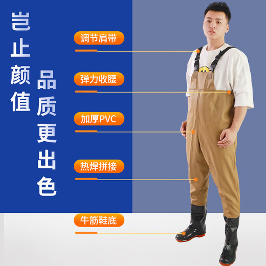 Fishing master wading jacket, wading pants, waterproof pants, fishing rain pants, men's waterproof clothing, whole body fishing clothes, water fork pants, braces, thick medium thick, forest pattern/125 silk 40 (shoe size)