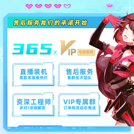 ASUS family bucket 13400F/14600KF/RTX5060 independent display sea view room assembly computer game e-sports live rendering design desktop host DIY complete machine I5 14600KF+RTX5060 | Super hot model