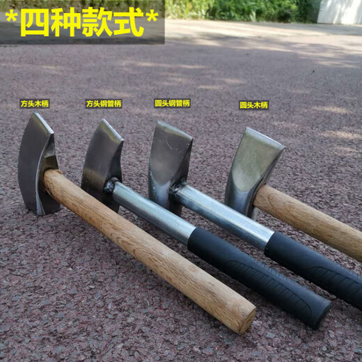 Vinoa masonry hammer flat head square head forging hammer hand hammer pointed hammer open hammer round peen hammer mining hammer masonry hammer masonry 2.5 Jin Jin is equal to 0.5 kg round peen hammer with wooden handle