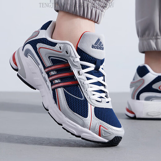
Adidas men's shoes 2025 summer mesh light shoes retro dad shoes men's IG6227 IG6227/photo one size 39
