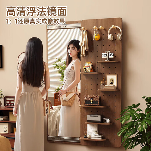 Arctic tree solid wood hole board dressing mirror hidden push and pull mirror home wall can close contact porch fitting mirror