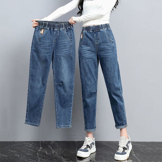 Jeans elásticos de nueve puntos de Suowanyi Blue de nueve puntos