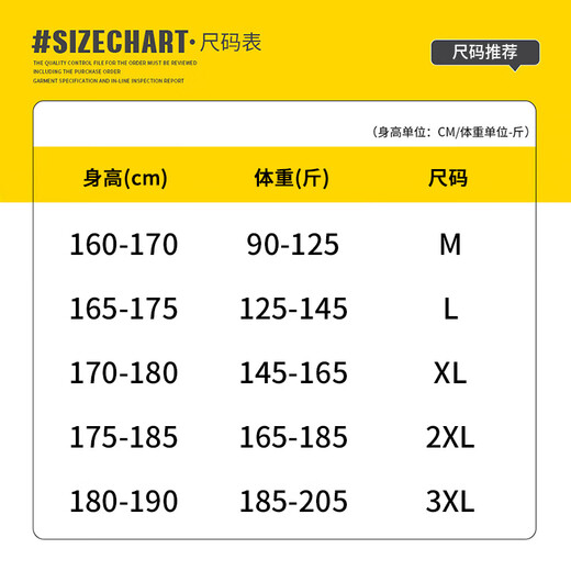 JEEP SPIRIT吉普衬衫男秋季休闲长袖工装外套男宽松百搭夹克上衣新款男装