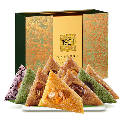 
Wufangzhai [Pickup Coupon] Zongzi Gift Box Pickup Coupon Dragon Boat Festival Gift Pickup Card Zongzi Shopping Coupons can be used as electronic coupons Type 698 Zongzi Pickup Card
