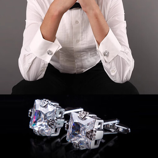 T&Twenties我心永恒袖扣男袖钉法式衬衫袖口钉衬衣扣cufflinks 【袖扣+领带夹套装】银色领带夹