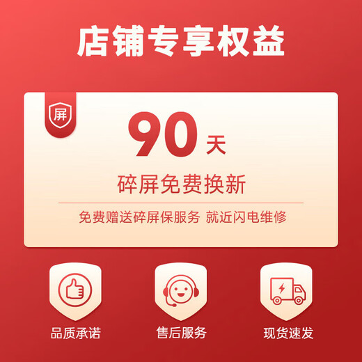 Huawei Mobile Hi Genießen Sie 80er Jahre Neue 5G Smart 2025 Neues Telefon-Launch Smart Selection-Serie Hongmeng Ecology Infrarot Anti-Fall wasserdichtes schnelles Ladung und langlebige lange Akkulaufzeit.