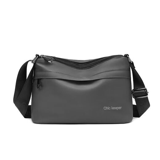 2025 Neue Herren -Umhängetaschen wasserdichte Crossbody -Bag Herrengeschäft Casual Bag Herrenbeutel Leichtes Casual Rucksack 923 Schwarz