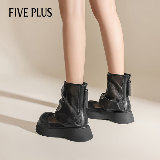 Cinq sandales plus selles épaisses pour les femmes 2025 Été Nouvelle sandales polyvalentes en masse respirante Boots en filet accrus Boots courts noir 36
