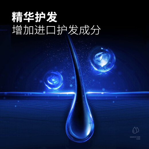 Blue mousse foam hair wax for men and women, fluffy, moisturizing and styling foam wool curl hair gel and elastin, essential styling foam hair wax 330ml 1 bottle