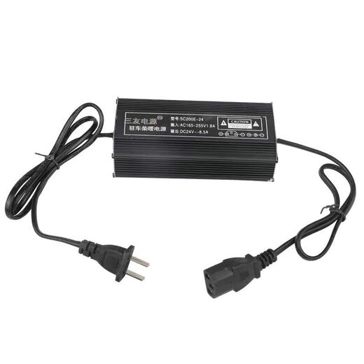 Transformer 220v to 12v24v universal 220V to 12V24V household parking firewood heating power supply fuel heater to household power converter transformer free 220V to 12V (aluminum shell)