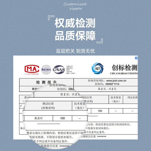 GLO-STORY真丝领带男正装高端西装商务男士条纹父亲节礼物桑蚕丝领带