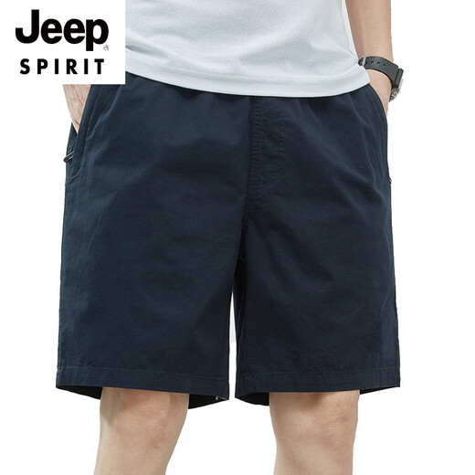 JEEP SPIRIT短裤男款夏季薄款纯棉中裤大码宽松休闲深蓝潮流5分外穿五分裤子 9215豆绿 4XL 【200-250斤】