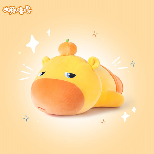 Panda Bear Genuine Capybara Lulu Doll Doll Doll Pillow Plush Toy Children Girl Birthday Christmas Gift Girl