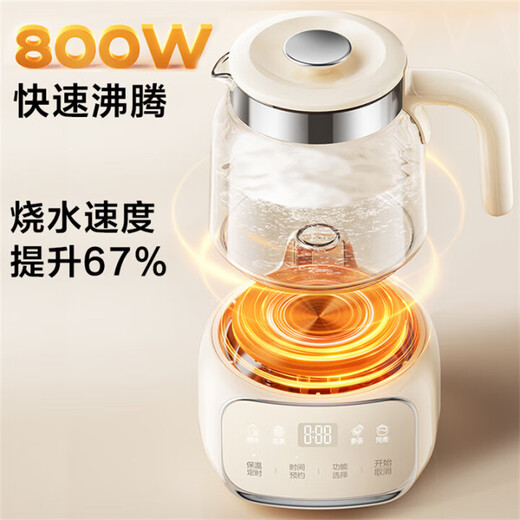 SUPOR health pot all-glass kettle office mini tea maker stew all-in-one teapot household flower teapot small thermostatic pot 0 glue health electric kettle touch + 304 stainless steel filter 1L 10Y02Q