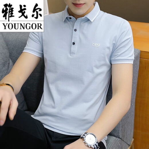 CEO Yageol ice silk short-sleeved T-shirt men's summer Korean style trendy shirt collar polo shirt lapel clothes men's half-sleeved pure black dg-1301 M 90-105Jin [Jin equals 0.5 kg]