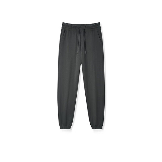 Semir [Big promotional lucky bag] casual pants for men and women simple versatile trousers for summer sports trendy pants for men - A style brown grey [Basic foot tie] XL