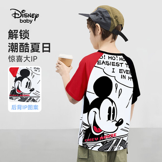 Disney baby迪士尼男童短袖儿童T恤中大童装纯棉亲肤上衣打底衫夏 红色 140