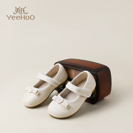 YEEHOO Children's Shoes Girls' Flat Shoes 2025 Autumn New Princess Crystal Soft Sole Shoes Children's Small Leather Shoes Beige Size 23 - Suitable for feet 14.7-15.0cm long