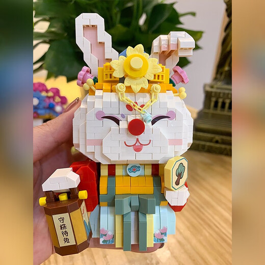 Loz Lizhixing Lion Cat Micro Diamond Mini kleine Getreide Diamond Bausteine Spielzeug Versammlung Neujahres Frühling Festival Nationaler Trend 9272 Yang Wunsch