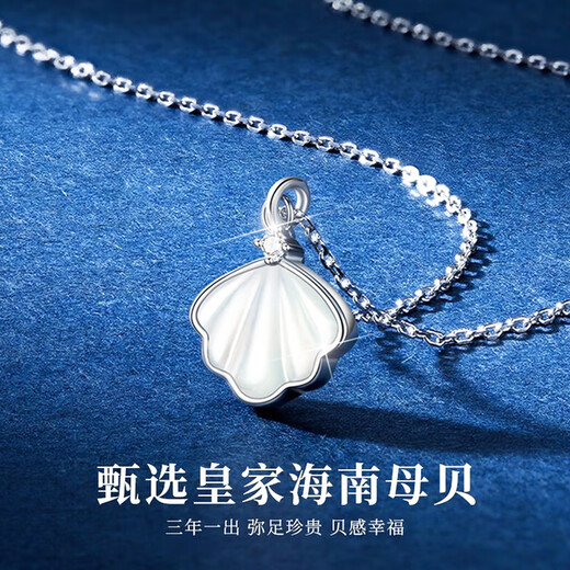 GLTEN Swarovski zirconium silver necklace female birthday gift ladies pendant light luxury niche gift to girlfriend and wife