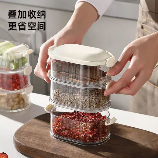An Junsheng spice storage box kitchen seasoning box jar household pepper aniseed seasoning box moisture-proof sealed jar + thick single layer model - moisture-proof thickened spice box sealed separation without odor