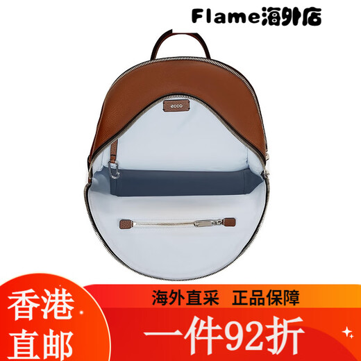 ECCO Rucksack Sommer Business Commuter Rucksack Vielseitiger großer Rucksack 9107796 Red Brown 910 Black 910779690000 Standard 1