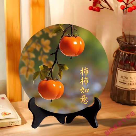 Jiali YouBao Apertura de regalos Regalos para personas Apersos de apertura Decoración del hogar Pintura Foto marco de la sala de estar Mesa de entrada de la oficina Gabinete de vino Movimiento 1049 Auspicioso Ruyi Large (29 cm) con soporte