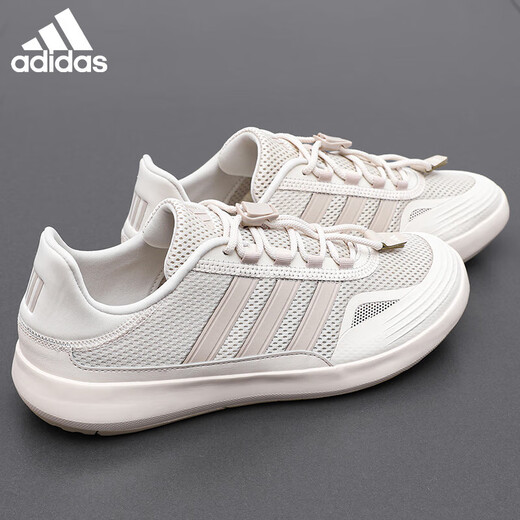 Adidas Sneakers officiels Chaussures masculines Été Nouveau Mesh Breatte Lightweight Casual Classic Classic Retro Chaussures JH9757 Produit authentique officiel One Fake One Compensation 37
