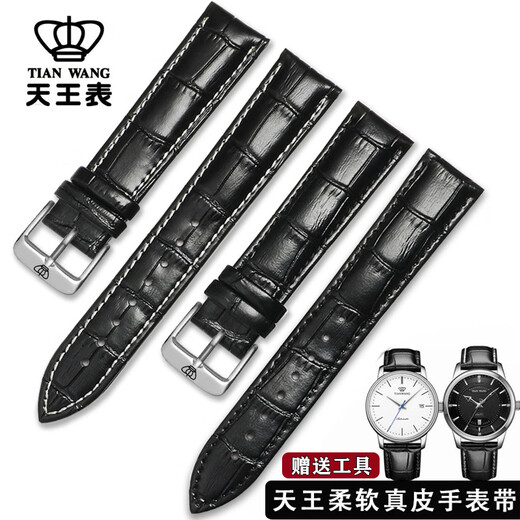 TW adapté à la sangle de montre originale Men et femmes en cuir souple 3886/5845/37985825/3833 Bracelet mécanique noir, couche de tête blanche + boucle de broche dorée 12 mm