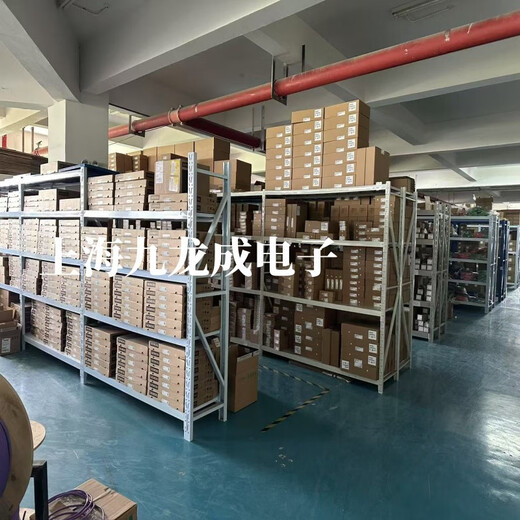 全新西门子PLC S7-1500 CPU 1511-1/1513-1/1515-2/1517-3/P 6ES7513-1AL02-0AB0 15137