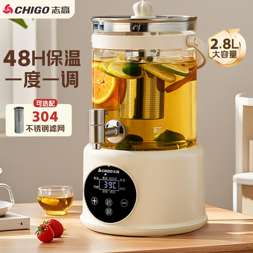 Chigo health bucket faucet health kettle large capacity 304 stainless steel heating plate kettle split electric kettle flower teapot thermostatic kettle 2.8L health bucket (with 304 extended tea drain)