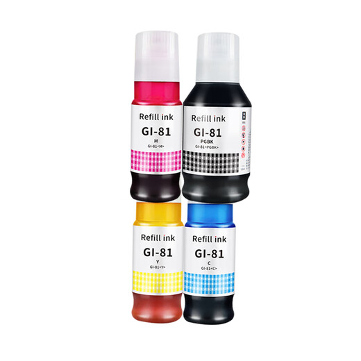 Jingheng eignet sich für Canon G3891 G3880 G4880 G4881 G4891 G3890 G3881 Ink Patrone [große Kapazität] Cyan -Tinte 70 ml