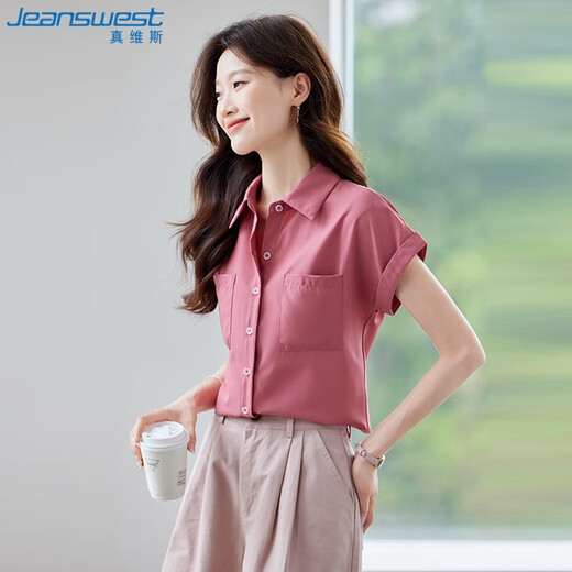 
JEANSWEST shirt for women 2025 summer short-sleeved casual temperament fashionable versatile fashion top for women white L