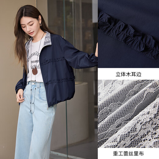 Xiangying Windbreaker Jacke für Frauen kurz 2025 Herbst Neue lässige Arbeitstil Reißverschluss kleiner Navy Jacke Navy Blue S
