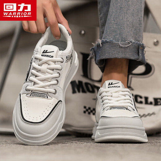 Chaussures masculines guerrières Chaussures de planche classiques Chaussures décontractées M758C Mettes / Gray 42