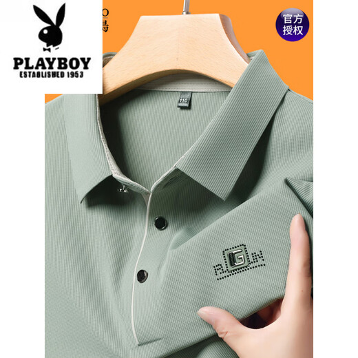 Playboy Pure Cotton Anti-Wrinkle Lapel Men's Long Sleeve T-shirt Spring and Autumn New Business Casual Versatile Fashion Solid Color Top 9918 Pink M 165 Recommended 90-120Jin [Jin equals 0.5 kg]