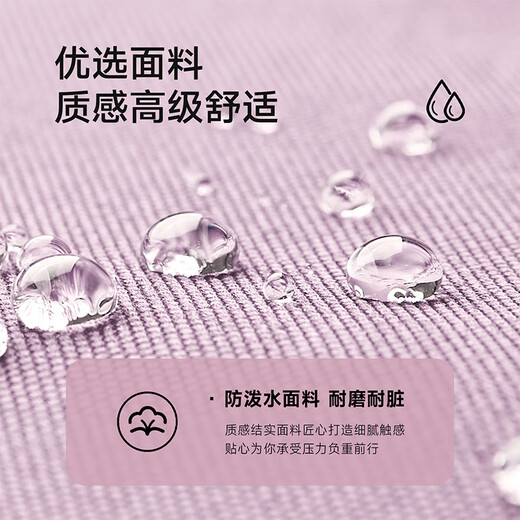
Lee large capacity travel bag for ladies short-distance travel luggage bag portable sports gym bag light purple