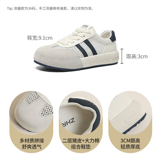 ZHR Desshu Shoes for Women Mesh Streshable Retro Fashion Sports Casual Shoes Cround Toe The Chouse обувь Ji16e желтый 37