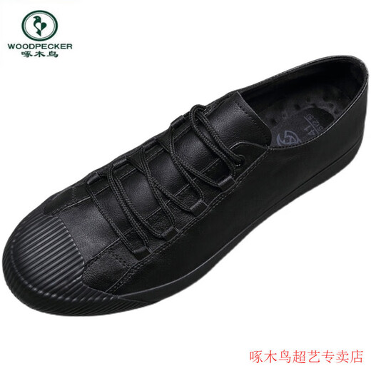 Woodpecker men's shoes 2025 new spring trendy shoes casual shoes breathable men's leather shoes trendy flat-soled British all-match shoes SS9851 black and white 38