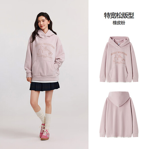 Semir Snoopy series sweatshirt women's mid-length fake two-piece pattern winter oversize polar fleece 101724116019