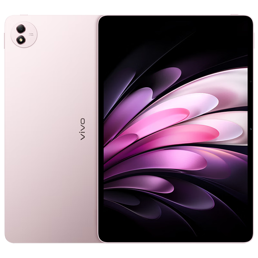 
vivoPad5 Pro 16GB+512GB Yunxia Powder Dimensity 9400 13-inch 12050mAh Original color eye protection screen Tablet