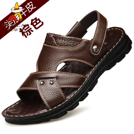 Vogelscheuche (Mexikaner) [echtes Kuhwahnsinns] Top -Layer -Kuhspannenmassage Sandalen für Männer echte Leder Sommer Männer Sandalen Männer lässige Strandschuhe 9928 Braune Top -Schicht Cowhide 38