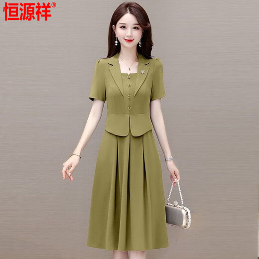 恒源祥连衣裙女夏季新款2025短袖时尚气质收腰显瘦洋气假两件中长款裙子 灰色 2XL