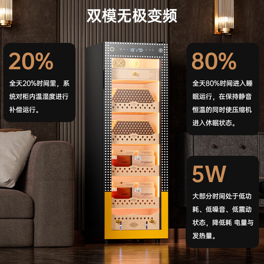 CIGARLOONG 138C Intelligent Constant Temperature and Humidity Cigar Cabinet Cedar Wood Alcoholic Cultivation Water Ion Ammonia Removal WiFi Control Compressor Fingerprint Lock Office Home Cigar Cabinet Constant Temperature Control Humidity Cultivation Cigar Cabinet Luxury Cedar Wood Liner Sober Cigar Box Cuban Style Fingerprint Lock + Cedar Wood Rack