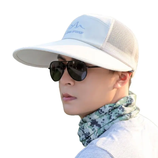 [2025 Neues Modell] Frühlings- und Sommer mit großer Brennhut Herren-Fahrrad für Sonnenschatten-Fischereihut und Sonnenschutzqualität bei Beige Casual Light Verstellbar (55-60 cm)