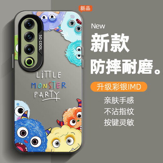 
Tuyao suitable for Meizu 21Pro mobile phone case new Meizu 21 crayon Xiaoxin cartoon internet celebrity Stilt color silver shell full cover anti-fall cartoon protective case transparent white - Xiaoxin XX2 Meizu 21