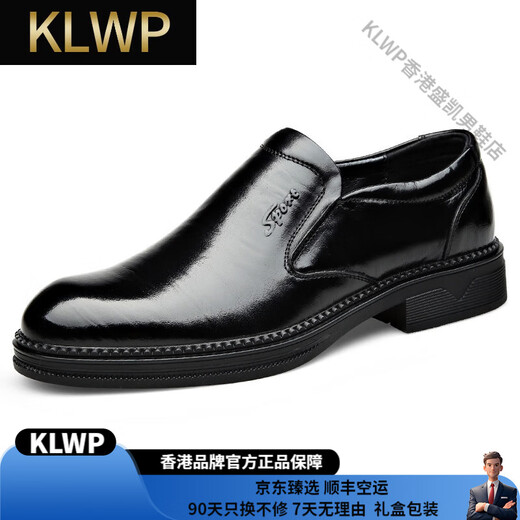 KLWP香港【轻奢男鞋】高档品牌商务皮鞋男春季新款透气正装系带休闲鞋 5009系带黑色 38
